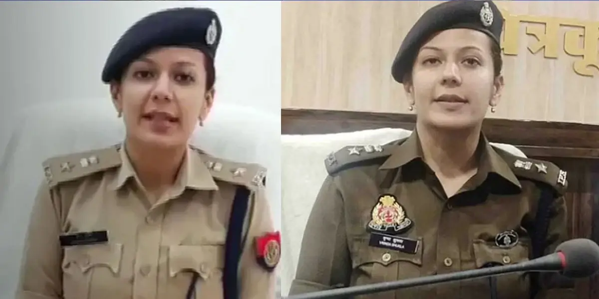 vrinda shukla ips biography