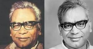 Dr ram manohar lohia Biography in Hindi